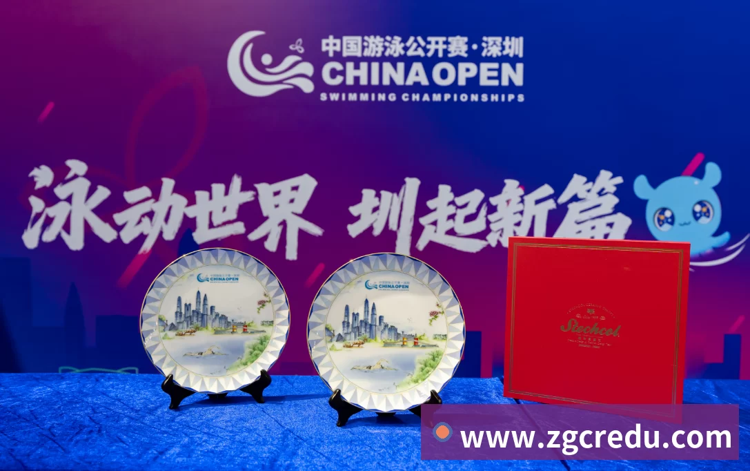 核心证书
