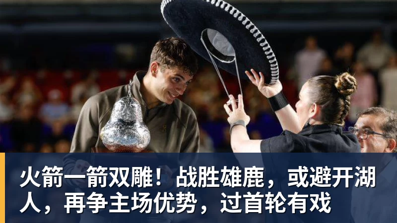 皇家西班牙人足球俱乐部通过其上海足球学院深化国际布局 - 华体会体育 - 华体会体育·(中国)官方网站