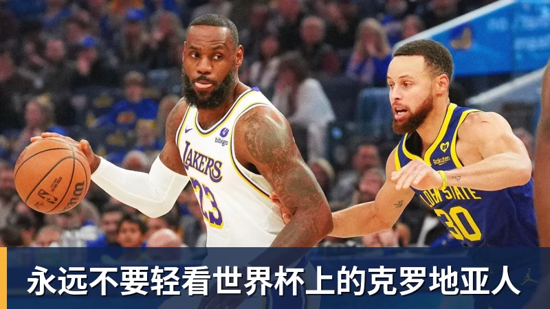 华体会体育补刀,宫鲁鸣:预赛打好不叫好,中国女篮会吸取男篮教训 - 华体会体育 - 华体会体育·(中国)官方网站