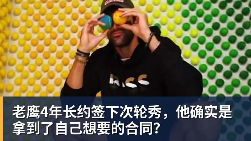 华体会体育时隔16年!葡西又在1/8决赛碰面!C罗要复仇,当年0比1被淘汰! - 华体会体育 - 华体会体育·(中国)官方网站