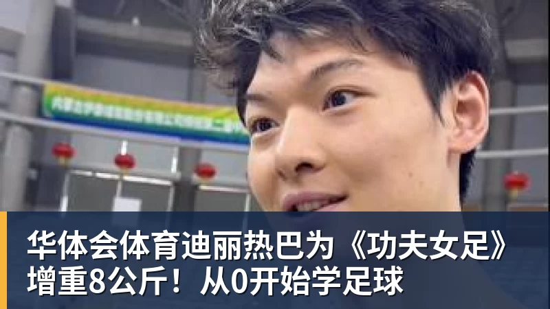 华体会体育ESPN记者：湖人队内部人士暗示詹姆斯父子可能一起转投新球队 - 华体会体育 - 华体会体育·(中国)官方网站