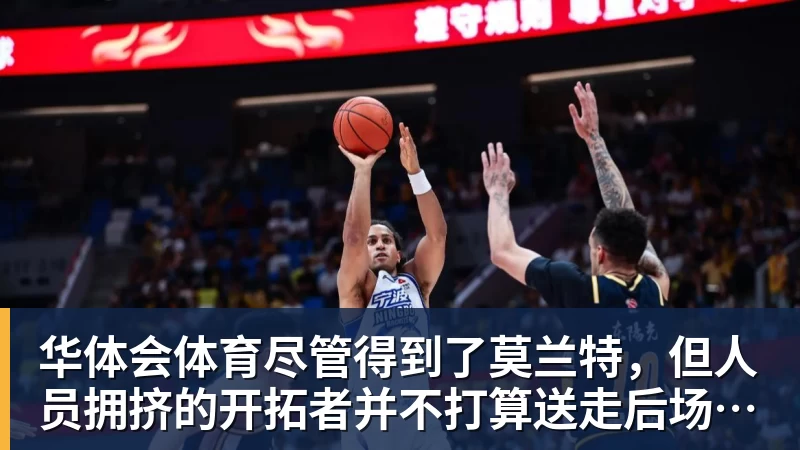 华体会体育亚马尔斩获全场最佳,亨利公开质疑,真正功臣被FIFA所埋没 - 华体会体育 - 华体会体育·(中国)官方网站