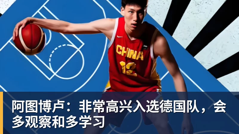 维尼修斯社媒发大笑表情,调侃皇马击败巴萨 - 华体会体育 - 华体会体育·(中国)官方网站