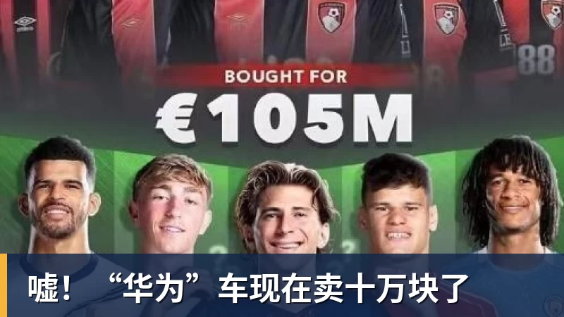广东男篮3外援出炉:连签4冠弗格+NBA旧将阿祖布克 联手博日奇 - 华体会体育 - 华体会体育·(中国)官方网站