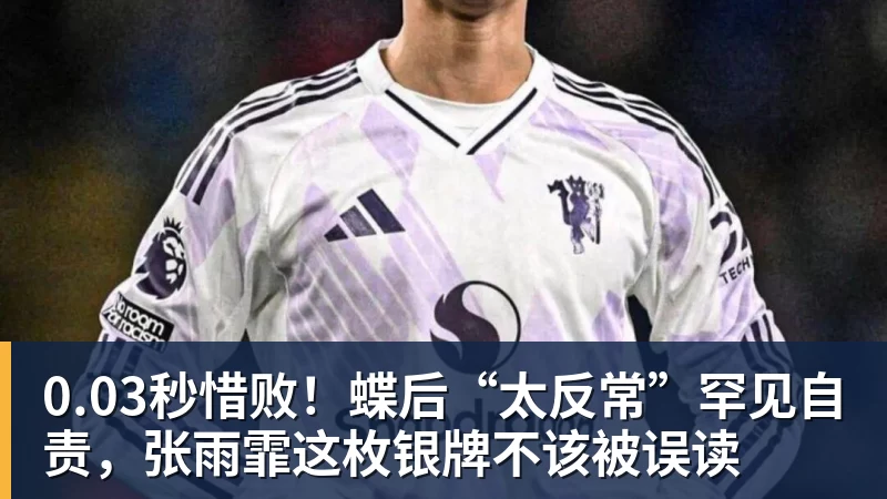 华体会体育3年2900万美元!伊戈达罗与太阳达成续约 辅佐布克冲击季后赛 - 华体会体育 - 华体会体育·(中国)官方网站