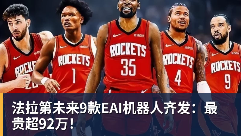 行业首发500mm巨炮！荣耀长焦增距镜G500亮相 - 华体会体育 - 华体会体育·(中国)官方网站