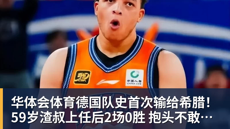 嘘!“华为”车现在卖十万块了 - 华体会体育 - 华体会体育·(中国)官方网站